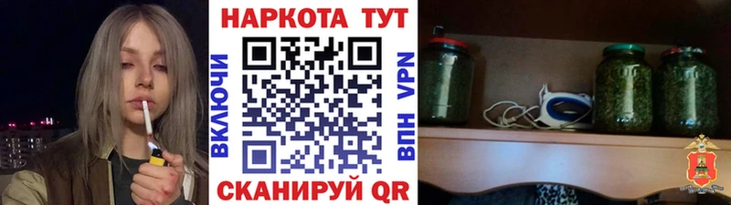 Где можно купить наркотики Терек КОКАИН  ОМГ ОМГ ссылки  LSD-25  Меф мяу мяу  ГАШИШ  ГЕРОИН  A-PVP 