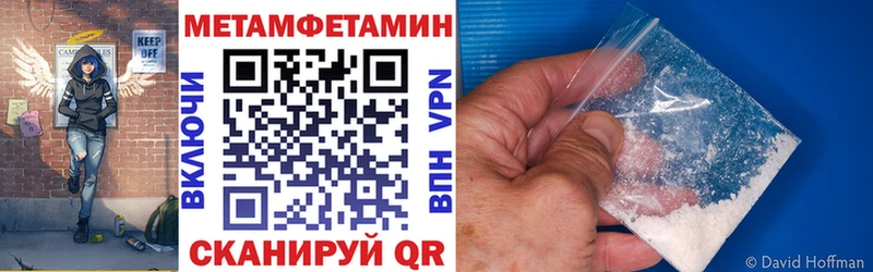 Амфетамин VHQ  Терек 