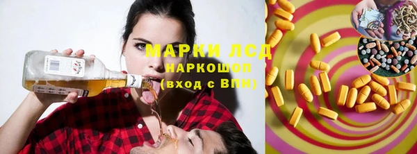 mdma Корсаков