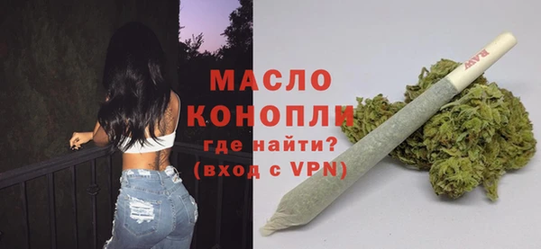 дживик Коряжма