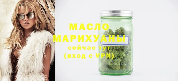 прущие крисы Козловка