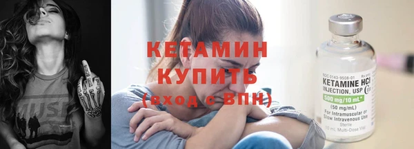 прущие крисы Козловка