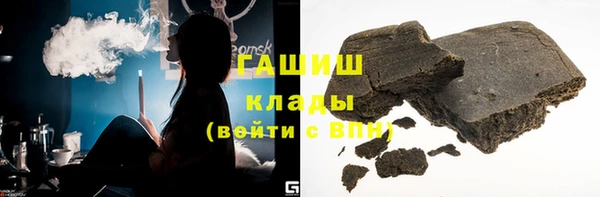 прущие крисы Козловка
