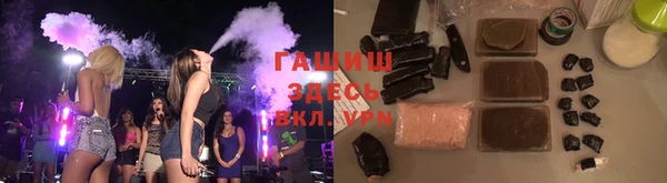MDMA Premium VHQ Краснотурьинск