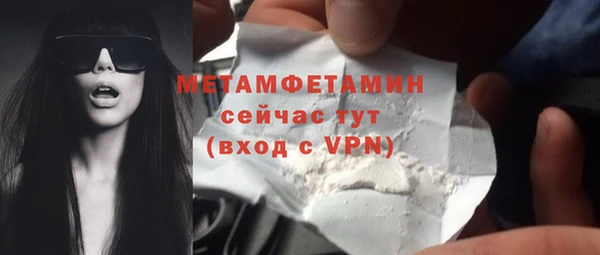 mdma Корсаков