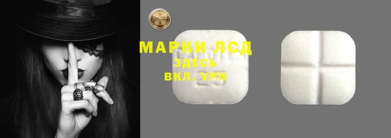 амфетамин Костерёво