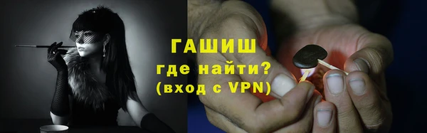 амфетамин Костерёво