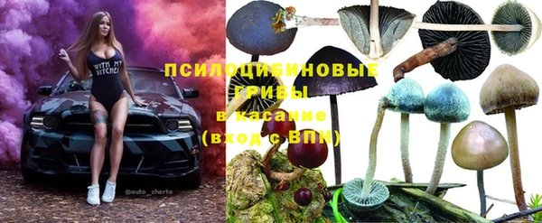 амфетамин Костерёво