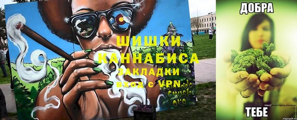 mdma Корсаков