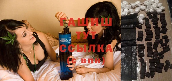 прущие крисы Козловка