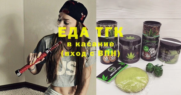 дживик Коряжма