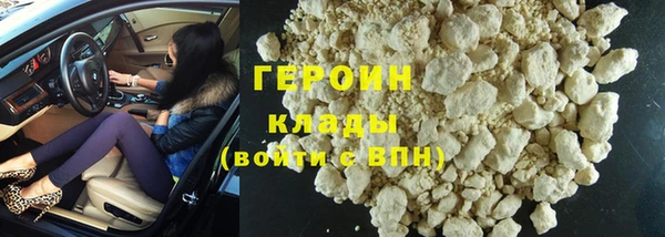 прущие крисы Козловка