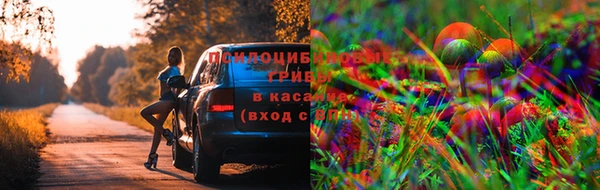 мефедрон VHQ Кодинск