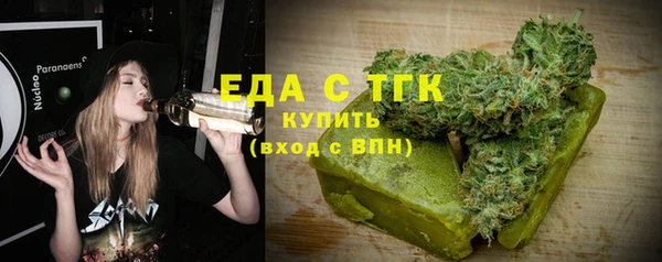 амфетамин Костерёво