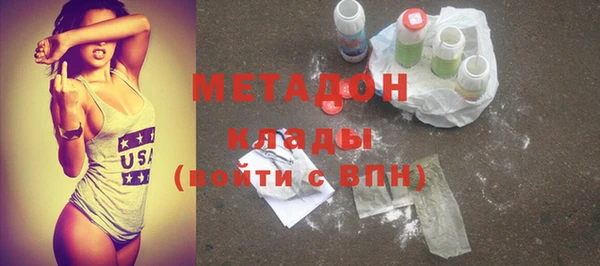 mdma Корсаков