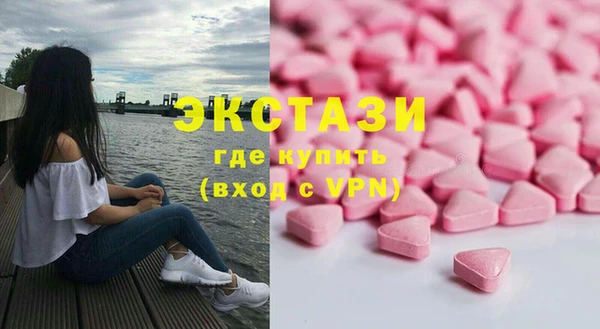 прущие крисы Козловка