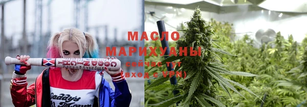 мефедрон VHQ Кодинск