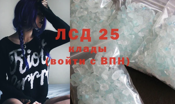 mdma Корсаков